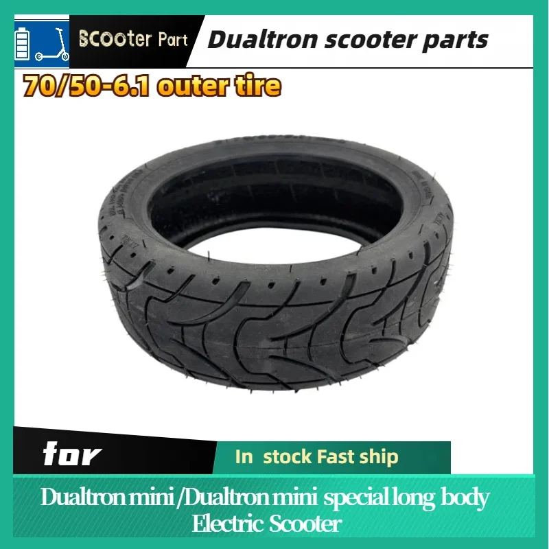 MINIMOTORS DT Mini Dualtronmini special long body  Electric Scooter Tire Charmer Replacement Tyre for Scooters