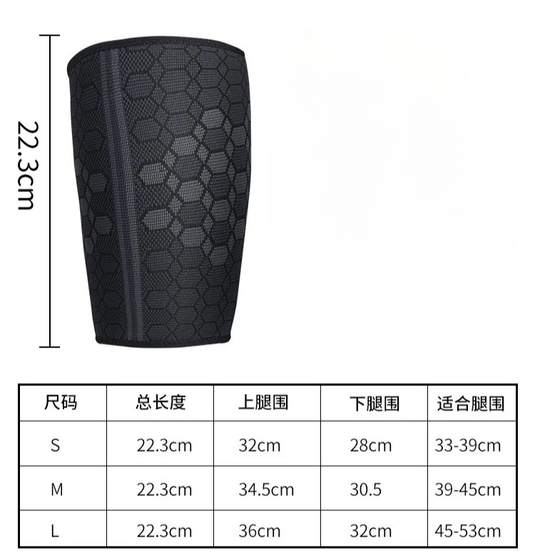 Equipo de protección de muslos deportivo de nailon tejido, protección de longitud de tensión muscular para ciclismo, baloncesto y fútbol