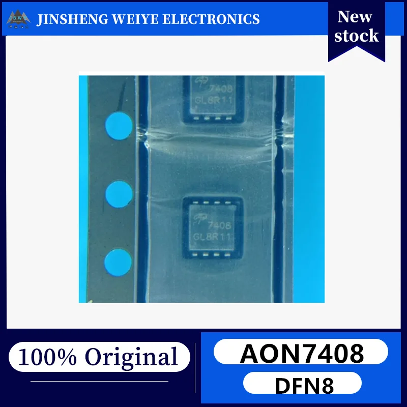 (20/100 units) AON7408 marking 7408 DFN3X3-8 1 N-Channel 30V 100% New Original IC Chips