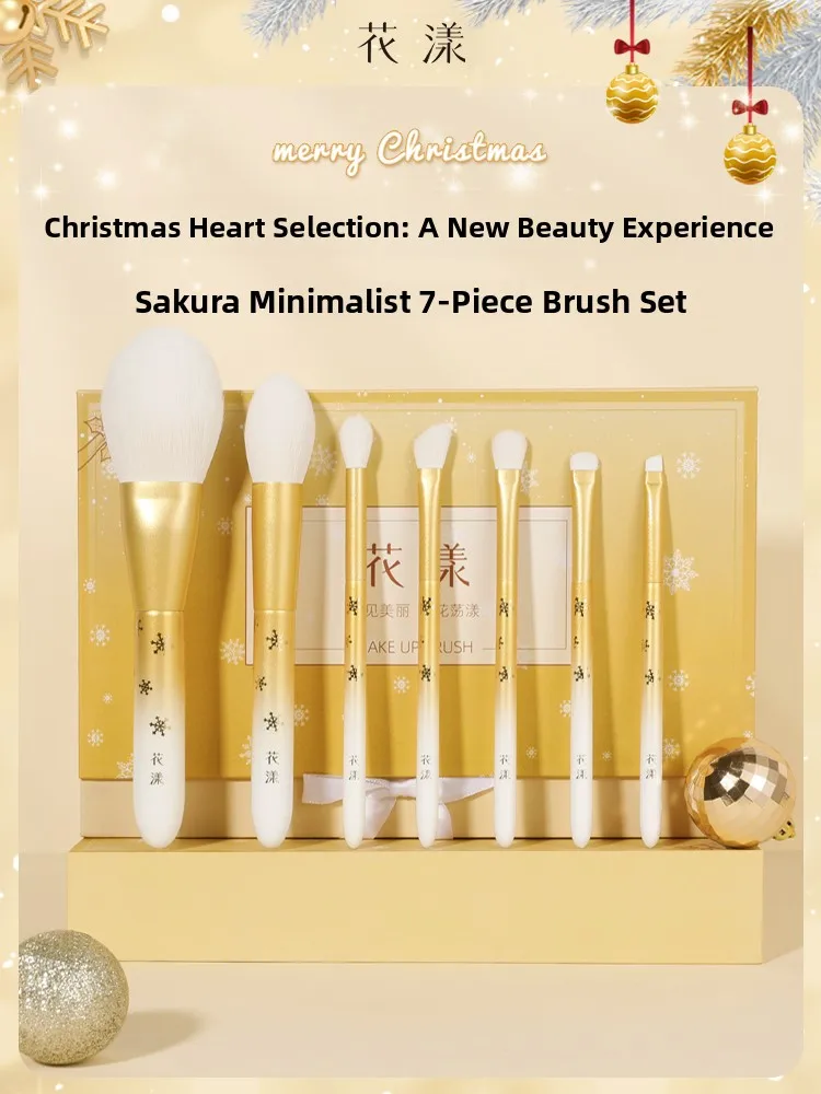 set-de-brochas-de-maquillaje-de-edicion-limitada-de-7-piezas-caja-de-regalo-personalizada-regalo-perfecto-de-ano-nuevo-para
