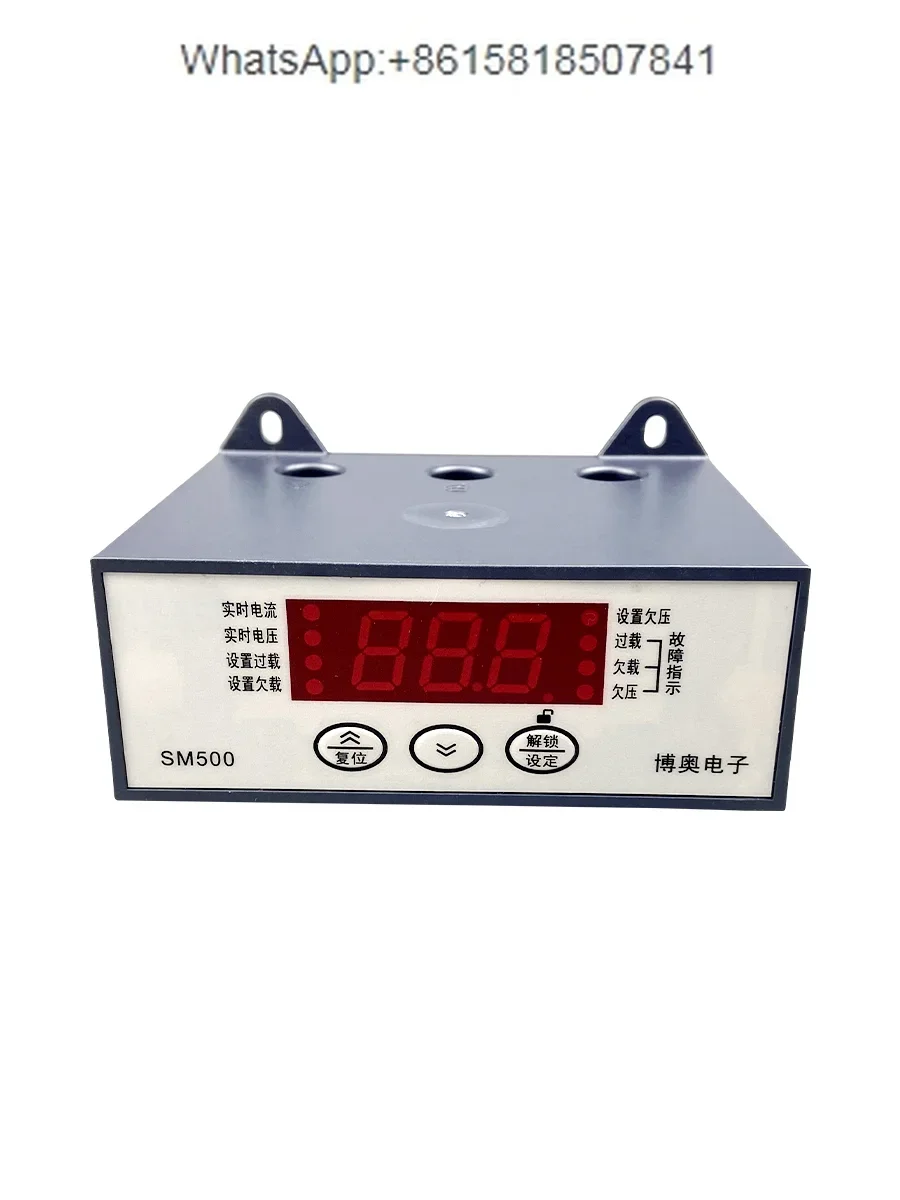 

Встроенная защита двигателя SM500, трехфазный переключатель защиты от потерь фаз водяного насоса двигателя 380 В