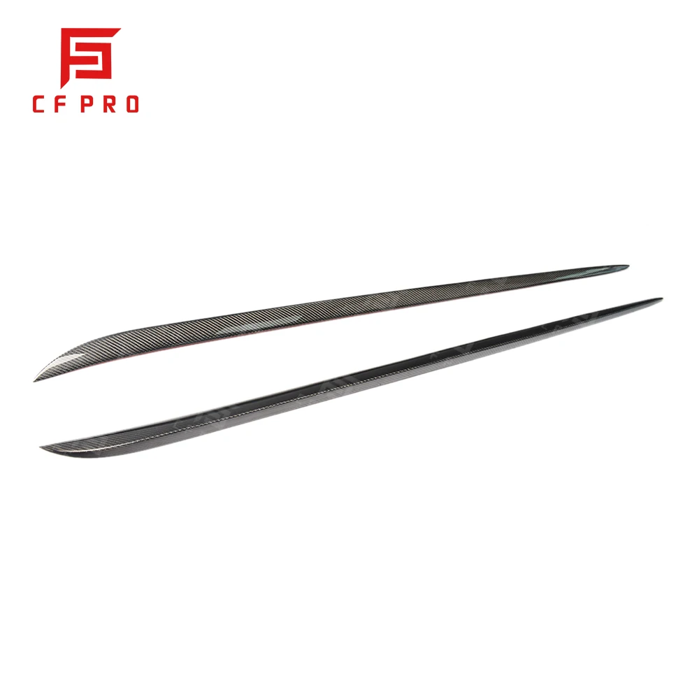 Refitting Side Skirt Lip Suitable For Alfa Romeo Giulia Carbon Fiber Side Skirts Edge Protector Car Accessories