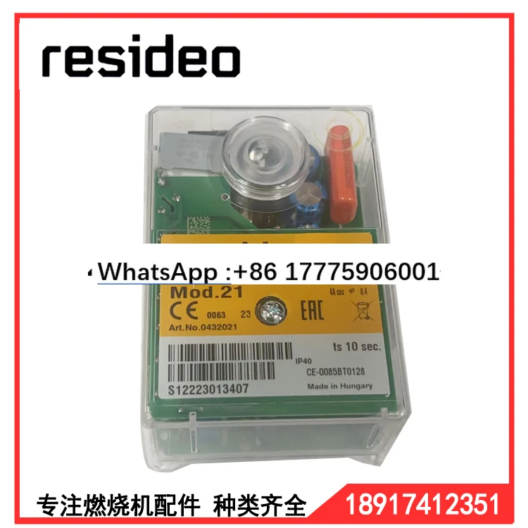 Controlador DKG972-N MOD.03 05 MOD.10 MOD.217