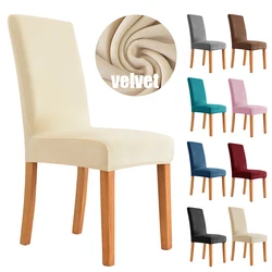 Beige Velvet Chair Cover Soft Stretch Fabric Chair Covers for Dining Room Wedding Office Warm Washable Home Decor Seat Protector