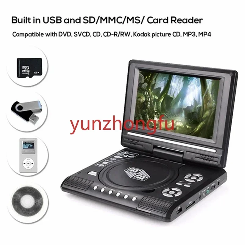 مشغل محمول مع تلفزيون FM و USB ، وظيفة الألعاب ، قابس الاتحاد الأوروبي ، المنزل ، السيارة ، DVD ، HD ، VCD ، CD ، MP3 ، EVD ، التجزئة ، 7.8"