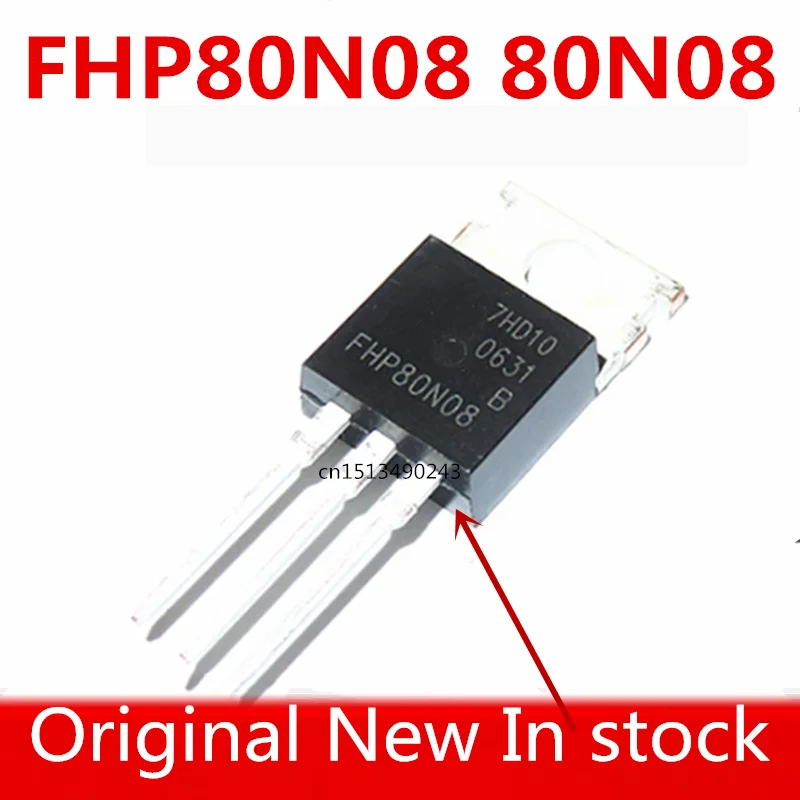 Original 5PCS/lot FHP80N08 80N08 80A/80V TO-220 New In stock