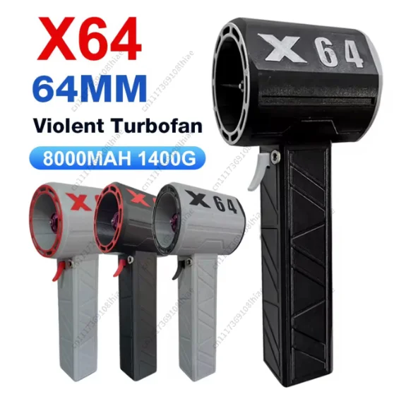 X64 Electric Dust Blower Brushless Motor 11 Blade 64mm Turbofan Stepless Adjustable Rechargeable 16.8V