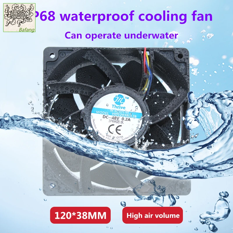 Ltsf لـ Humidificador IP68، Ventilador Impermeable، Atomizador Ultrasónico De 12V، 24V، 48V، 12cm، 120x38mm، Ventilado #1