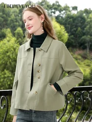 I BELIEVE YOU Grey Green Short Jackets Fall Clothes 2024 Women Office Lady Basics Casual Turn-down Collar Solid Coat 2244185834