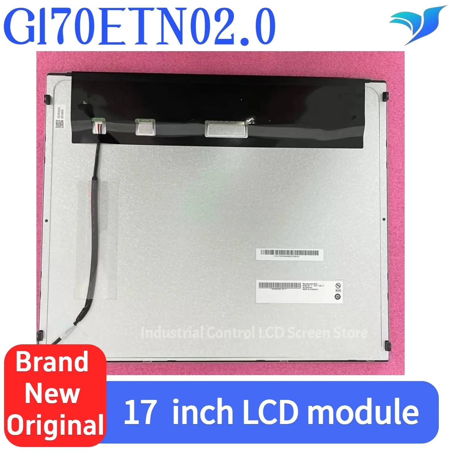 pantalla-industrial-17'g170etn020-completamente-nueva-y-original-que-puede-equiparse-con-una-placa-controladora-hdim