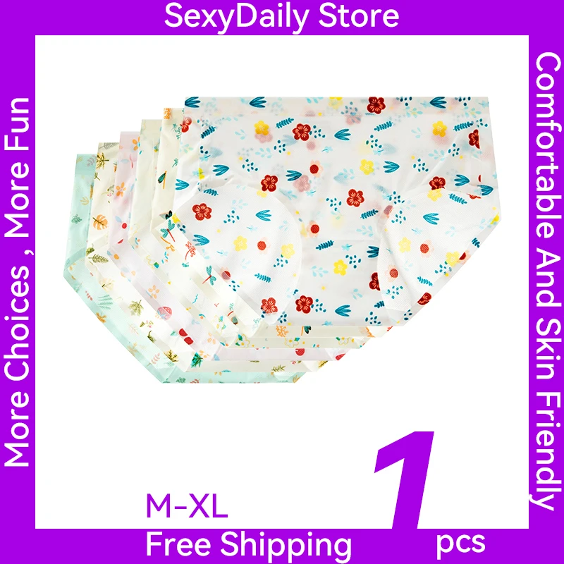 

SexyDaily Store Every Day Women Cool Briefs Skin Friendly Girls' Underpants Ice Silk Ultrathin Panties Cute Printed 8113