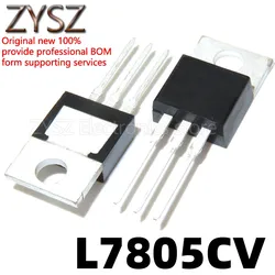 1PCS L7805CV 5V three-end in-line voltage stabilizer TO-220 thick plate 1.5A