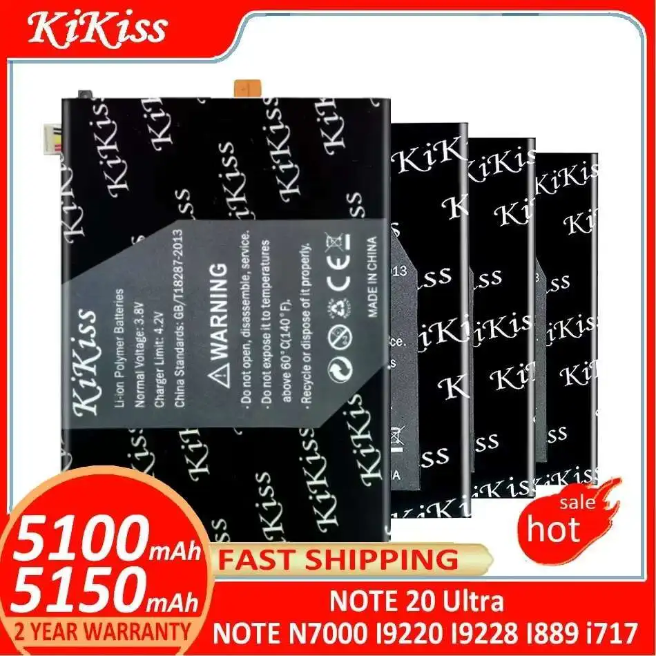 

Аккумулятор KiKiss для Samsung Galaxy Note 20 Ultra Note 20 Ultra Note 20 Ultra N7000 I9220 I9228 I889 i717 Batterij + Track NO