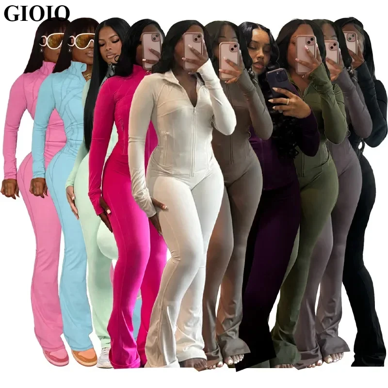 

GIOIO New stylish sporty women's clothingSexy tight-fitting long-sleeved flared two-piece set