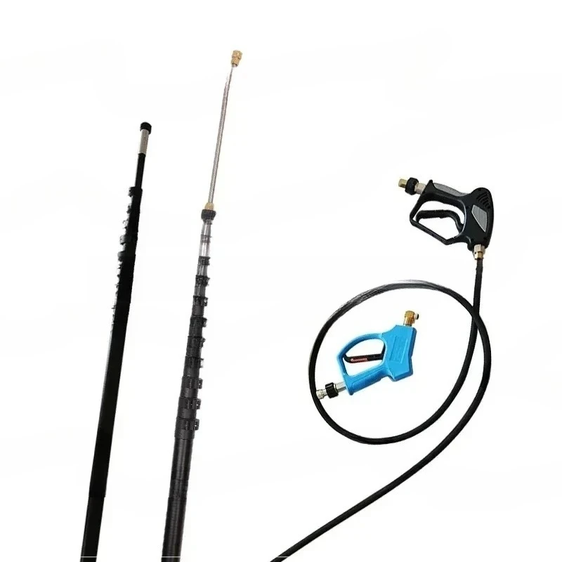 Suitable for  Professional High-Pressure Carbon Fiber Telescopic Extension Pole  Waterfed Window Cleaning and Jet Washing