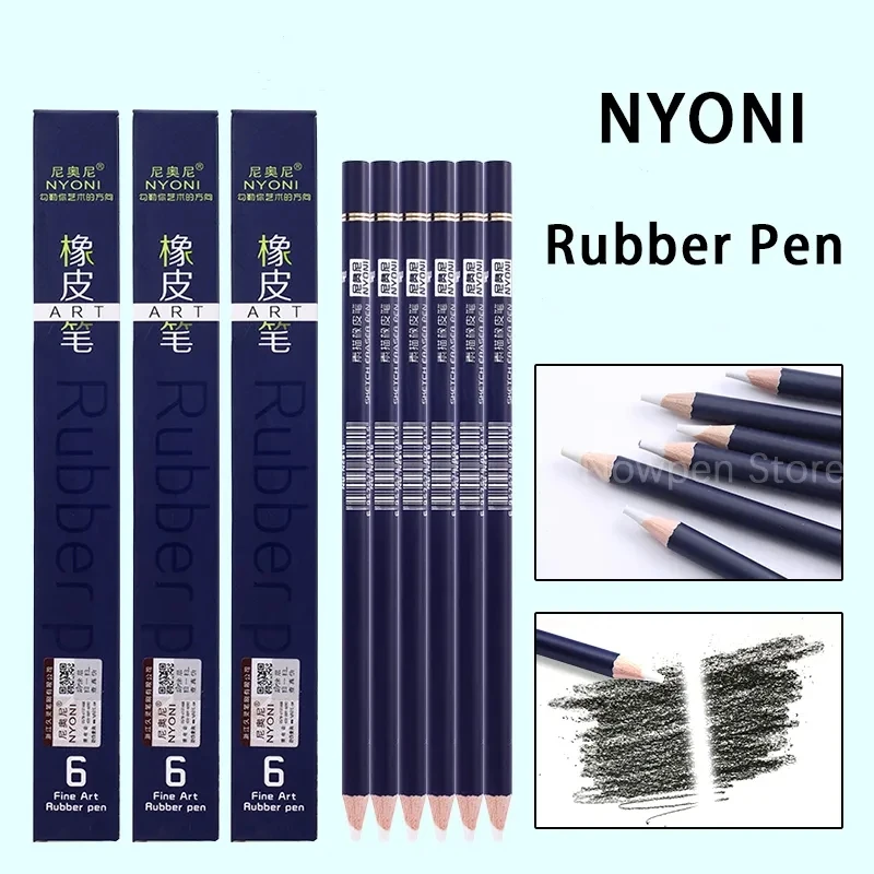 NYONI Gummi Stift Radiergummi Bleistift Stift Spitze Gummi Typ 1/3/6 stücke Hohe Präzision Bleistift Radiergummi Für manga Highlight Kunst Liefert N2810