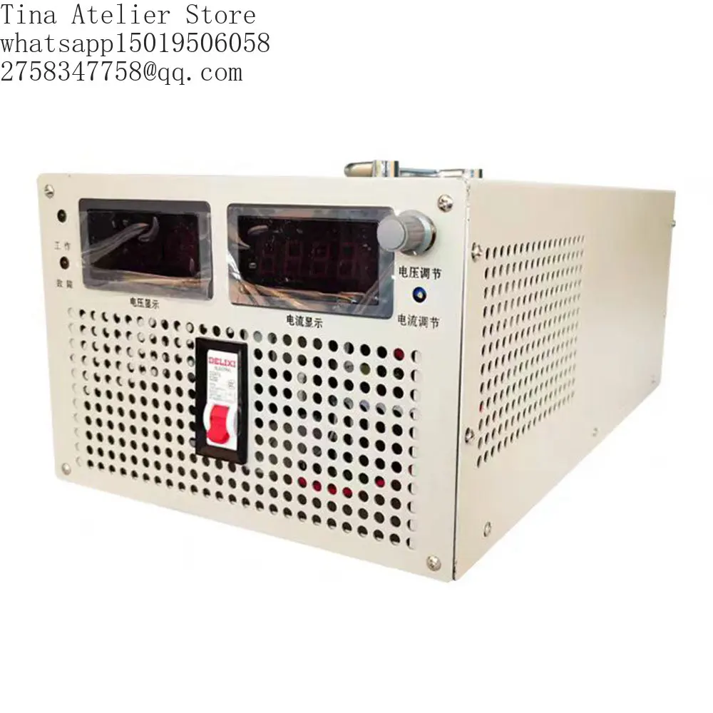 4000W Adjustable Voltage Current Lithium Lead-acid LiFePO4 Battery Charger 500V 8A 400V 10A 1000V 4A