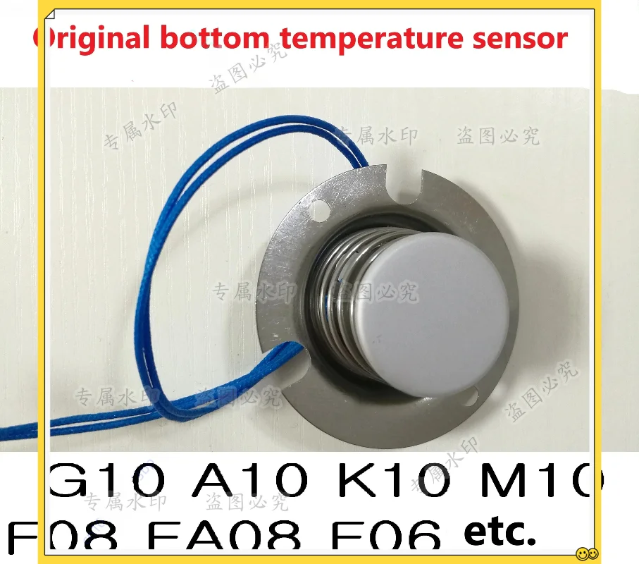 for CUCKOO rice cooker dedicated temperature sensor, bottom temperature sensor, thermistor G1066SR