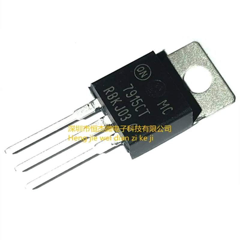 

10PCS/ All original genuine MC7915CTG MC7915CT MC7915 15V 1A new three-terminal regulator