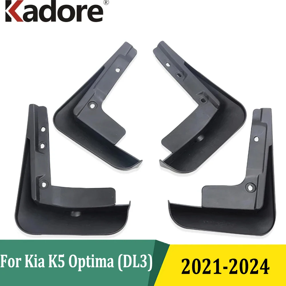 

Брызговики для KIA K5 Optima (DL3) 2021 2022 2023 2024