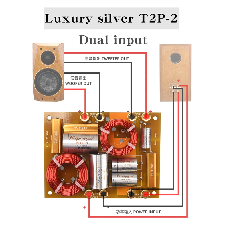 HIFIDIY Hi-Fi  2WAY  2 speaker Unit (tweeter +bass ) Speakers audio Frequency Divider Crossover Filters T2B