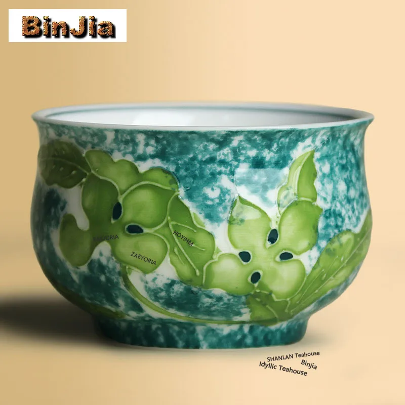 BAEJORIA 100ml Pastel Hand-painted Four-leaved Clover Teacup Traditional Tea Bowl Mug Tea-tasting Smelling Cup Jianzhan Master