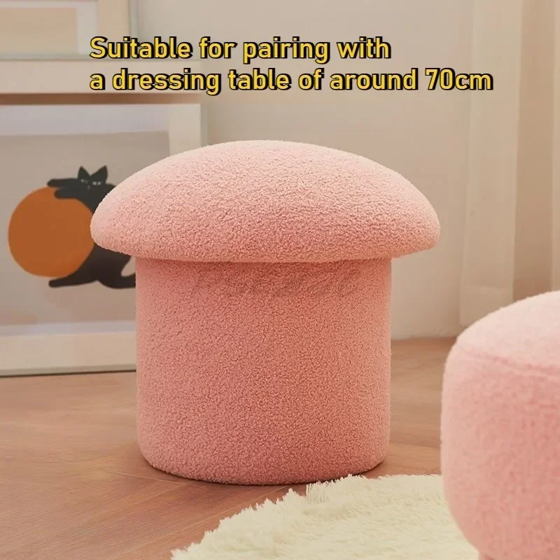 Household Small Stool Modern Minimalist Living Room Low Stool Animal Mushroom Style Shoe Changing Stool