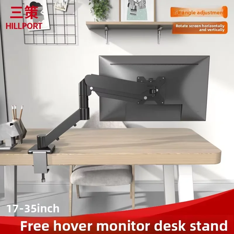 17-35 Inch Gas Spring Monitor Arm Mount 2-10KG Load VESA 75/100 Full Motion 360° Rotation Height Adjustable Desk Clamp Bracket