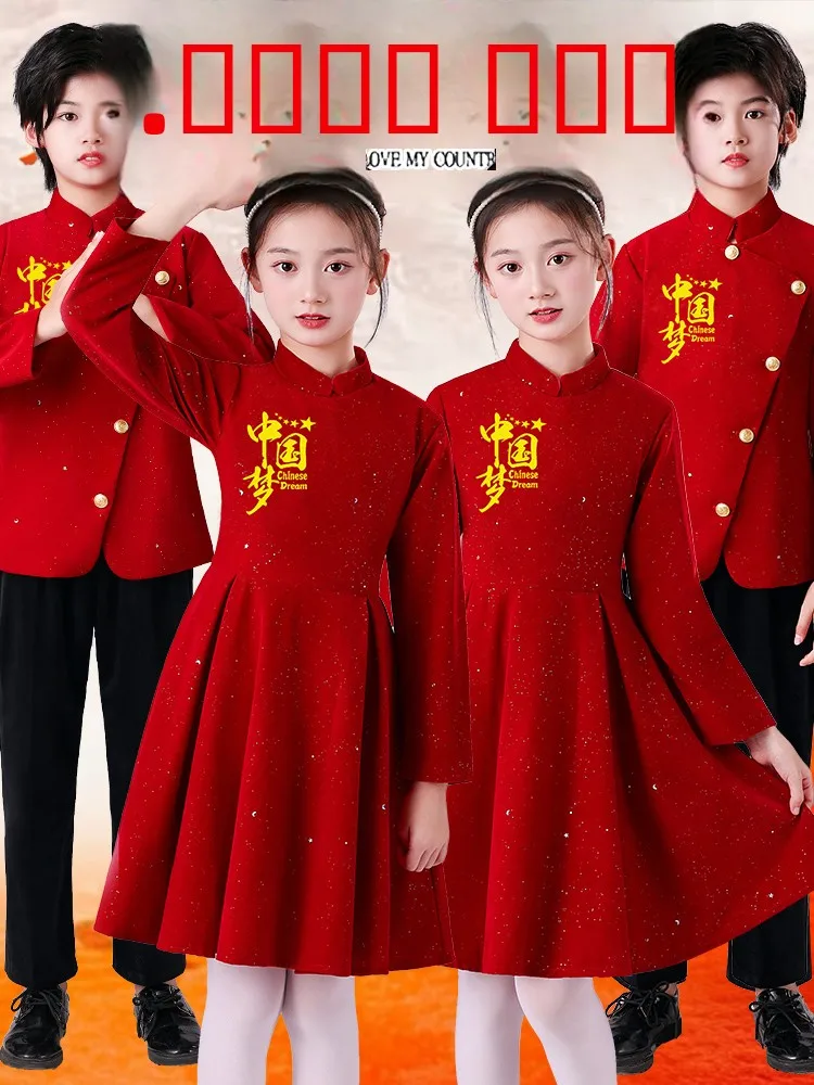 Disfraz para Actuación de Coro de Recitación de Poemas del Día Nacional de los Niños, Traje Patriótico Rojo para Niñas de Primaria