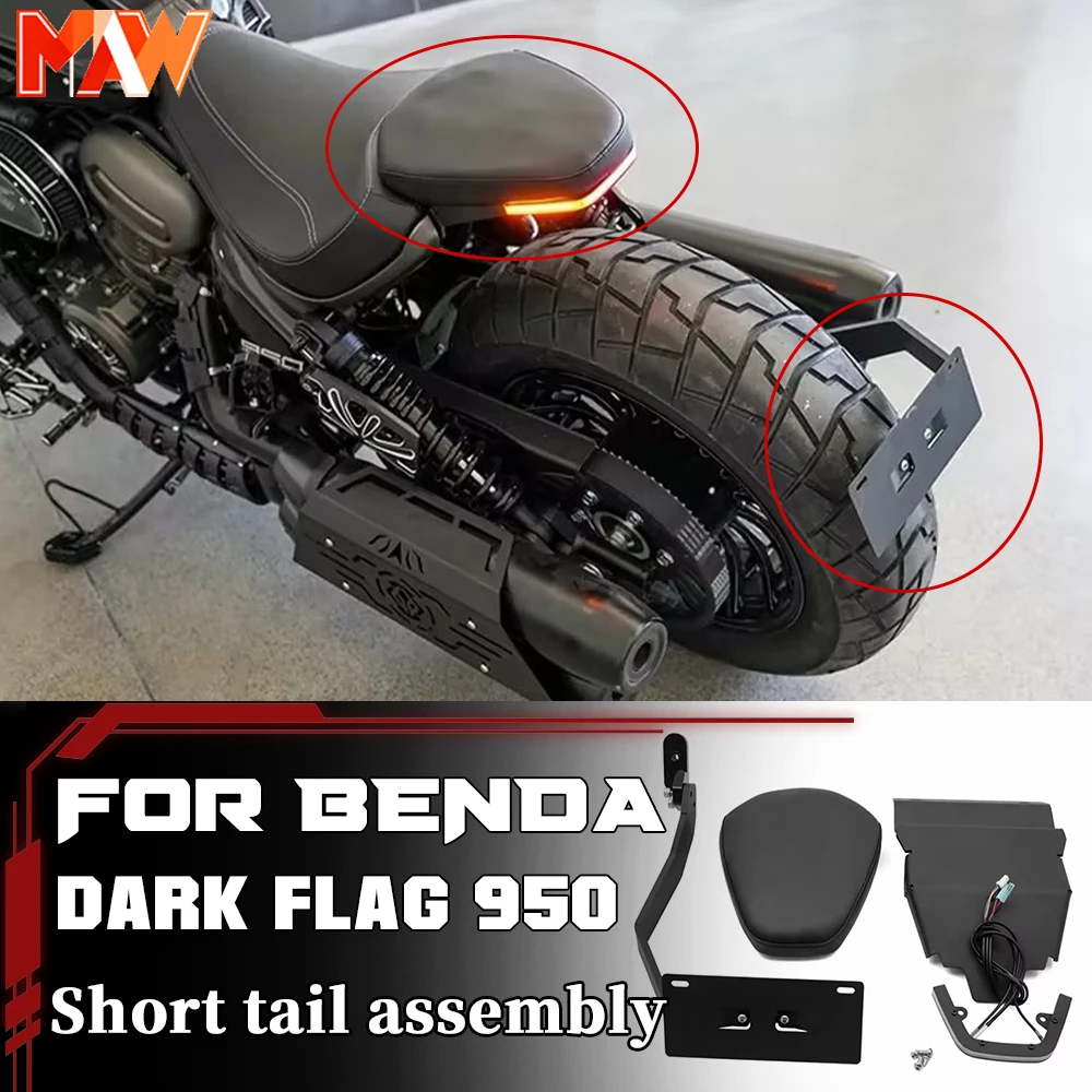 

Motorcycle Rear Plate Bracket for Dark Flag 950, Modified Short Tail Stock Holder Accessories