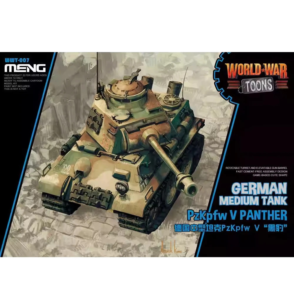 

Q Edition Meng WWT-007 немецкий Pz.Kpfw V Panther средний танк хобби ремесло коллекция игрушек орнамент пластиковая сборка модель комплект