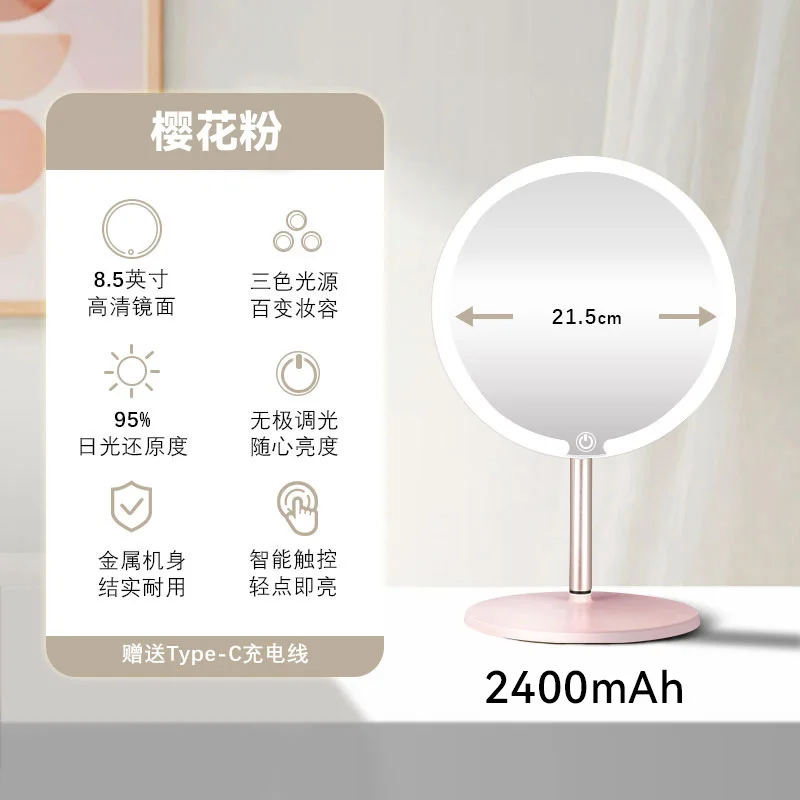 مرآة مكياج مضاءة بإضاءة LED من النوع C، منفذ شحن بزاوية قابلة للتعديل، أنيق وبسيط، هدية للحمام في غرفة نوم المراهقين