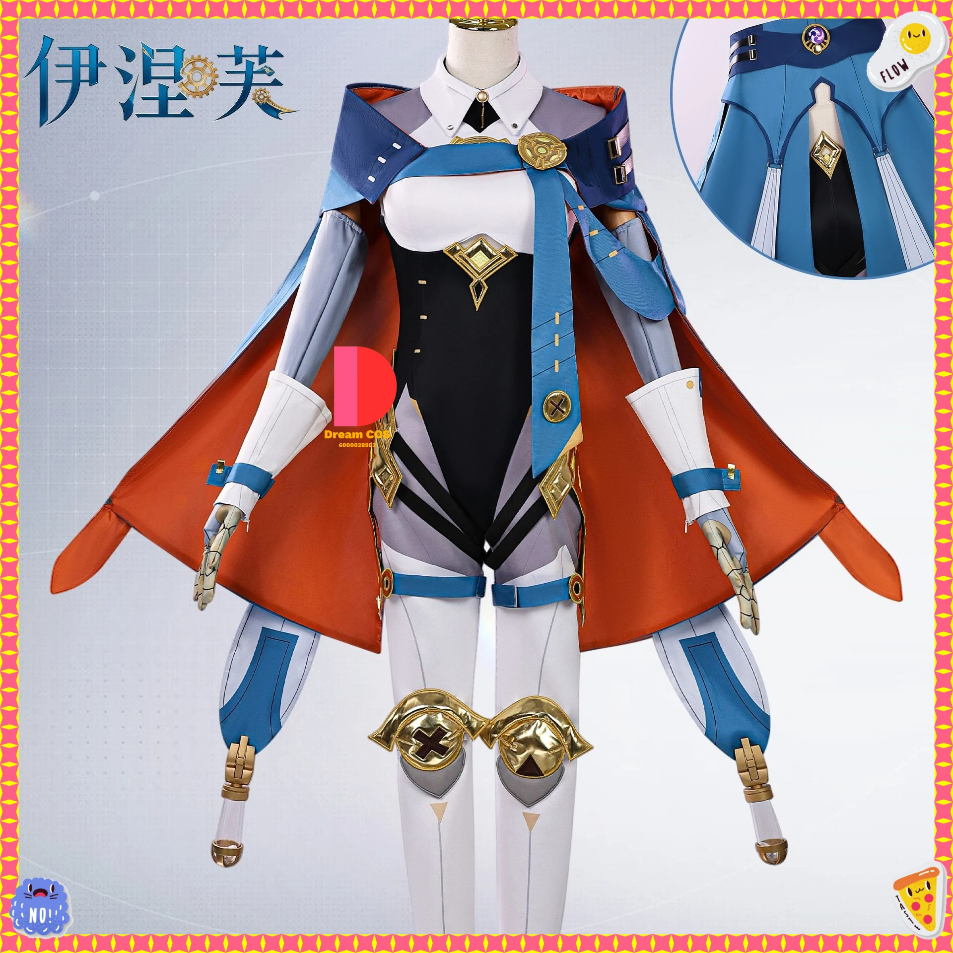 

Top Game Genshin Impact Cosplay Costume Anime Yneve Role Playing Clothes High Quality Outfit for Women Comic Con Halloween Party