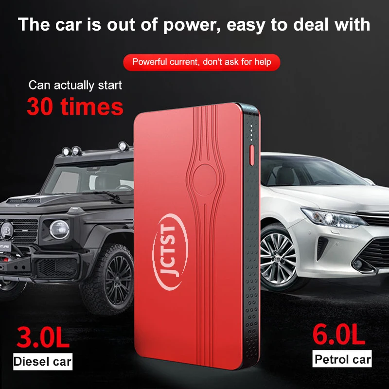 JCTST 10000mAh Car Jump Starter Portable Car Battery Charger 12V Engine Starting Device Petrol Diesel Emergency Booster