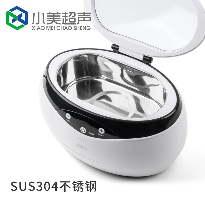 Cleaning machine, ultrasonic glasses jewelry watches ultrasonic degassing cleaners