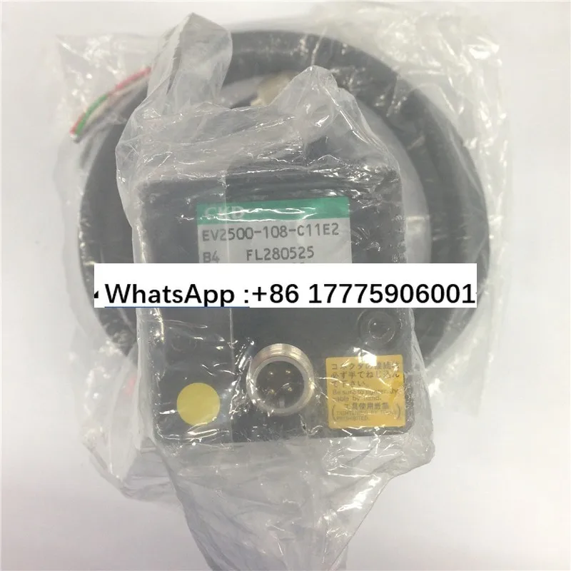 Proportional Valve …