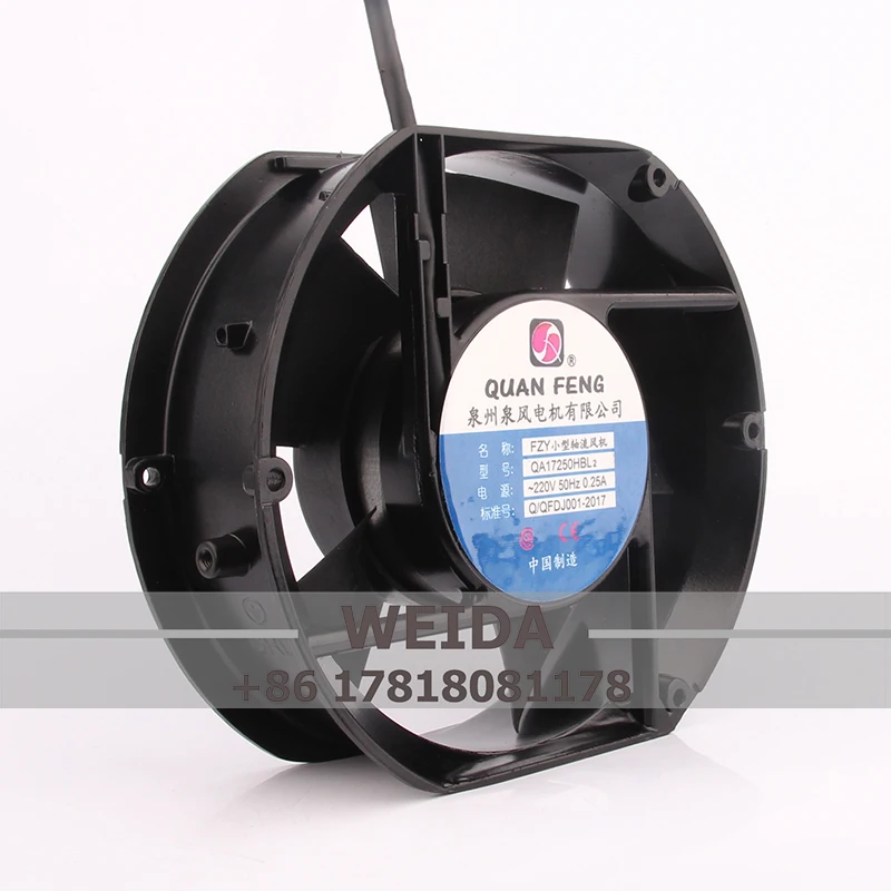 QA17250HBL2 wentylator obudowy do Quanzhou Quanfeng Motor 170*150*50mm 0,25a 220V 36W 17CM mały osiowy wentylator chłodzący