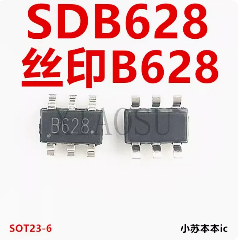 (20-50pce)100% asli SDB628 B628 Chipset SOT23-6