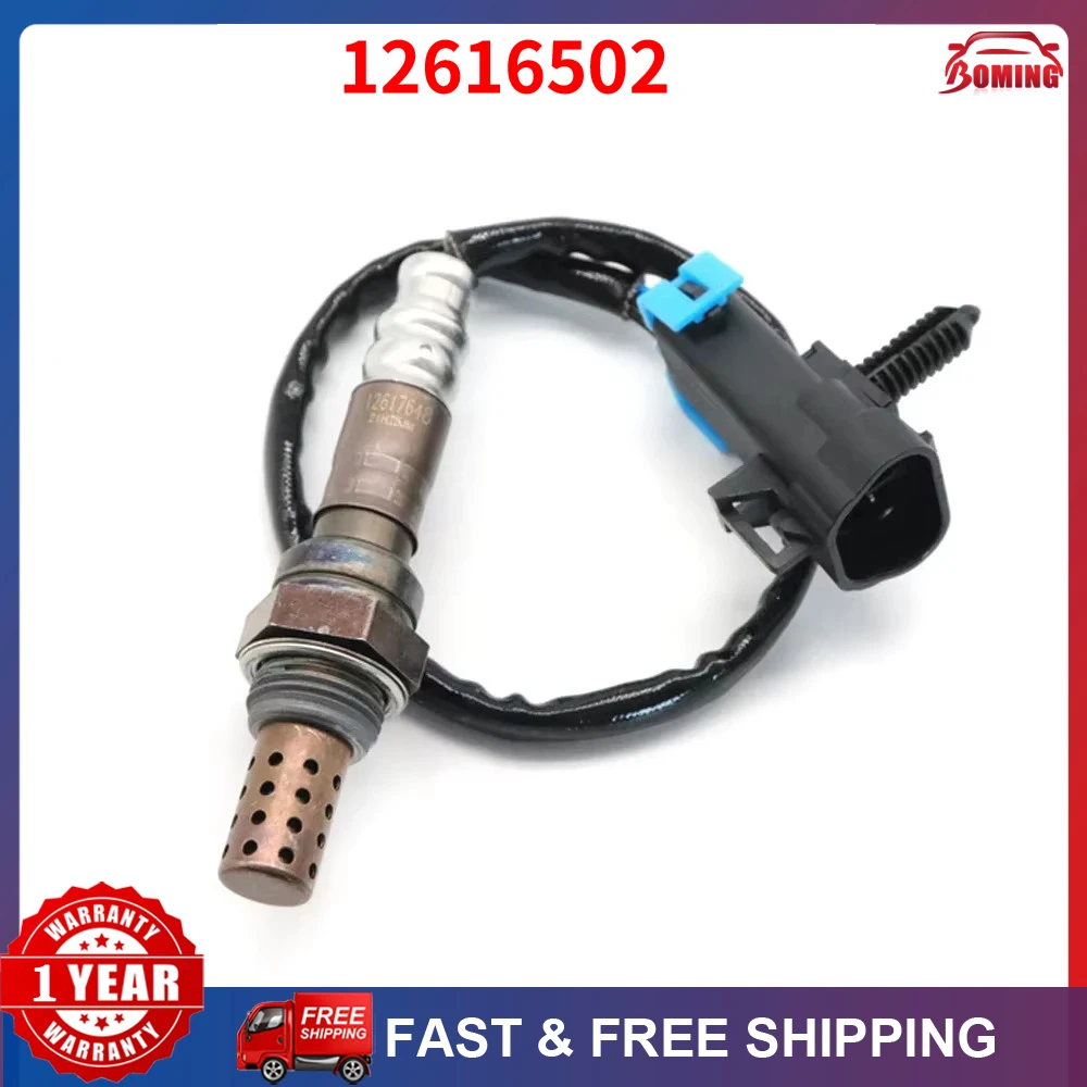 NEW Lambda Oxygen O2 Sensor FOR BUICK LACROSSE REGAL VERANO CHEVROLET IMPALA MALIBU 12617648 12616502