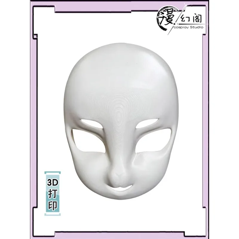 

Kig Series 3D Printed Skull Animal Head Animal Costume Skull Set Fox Mask