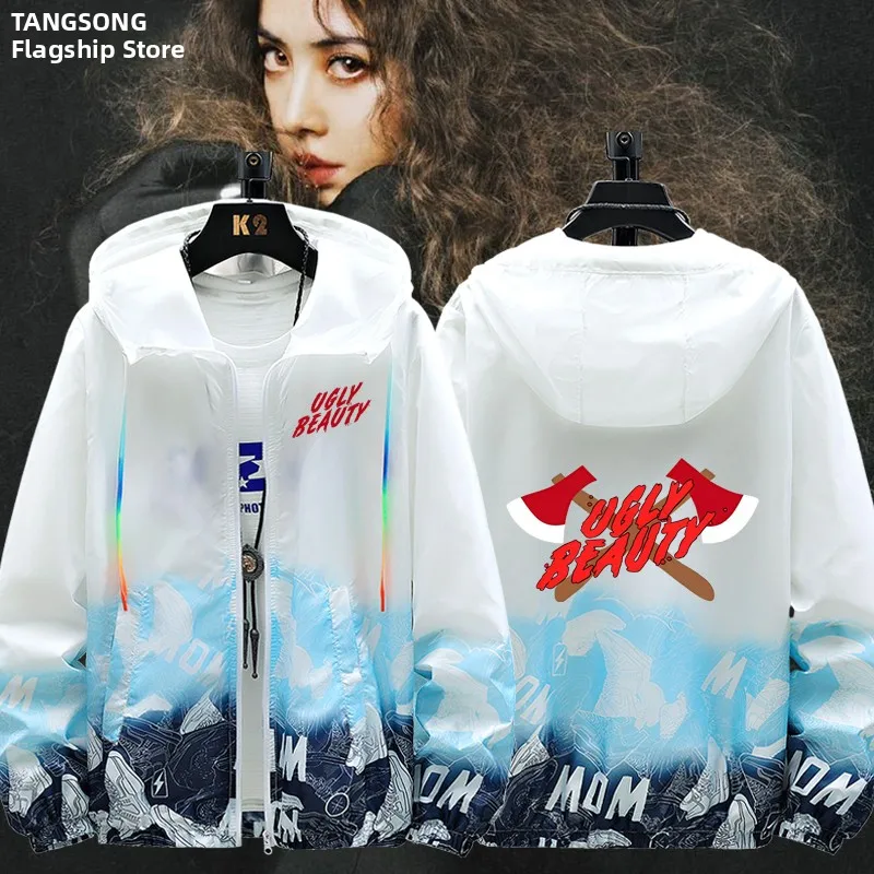 

Одежда для защиты от солнца Jolin Ugly Beau Tour Concert Sun Protection Clothes ex Support Outerwear Top Loose Fit Breathable Lightweight