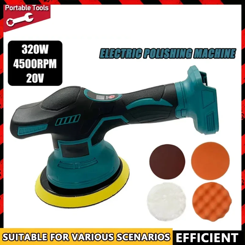 เครื่องขัดสีรถยนต์ไร้สาย Fit Makita 8 ระดับความเร็ว ไฟฟ้า สำหรับขัดเคลือบสีรถยนต์ ไร้สาย 18V-20V