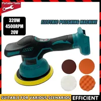 Fit Makita Cordless Car Polisher Machine 8 Gears Electric Waxing Repairing Wireless Buffing Polisher 18V-20V