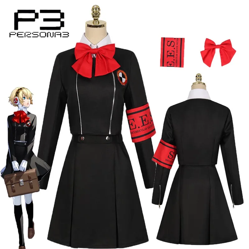 Game Persona3 Aegis Cosplay Costume Black Female Dress High School Uniform Aigis Halloween Carnival Outfits for Women Comic Con