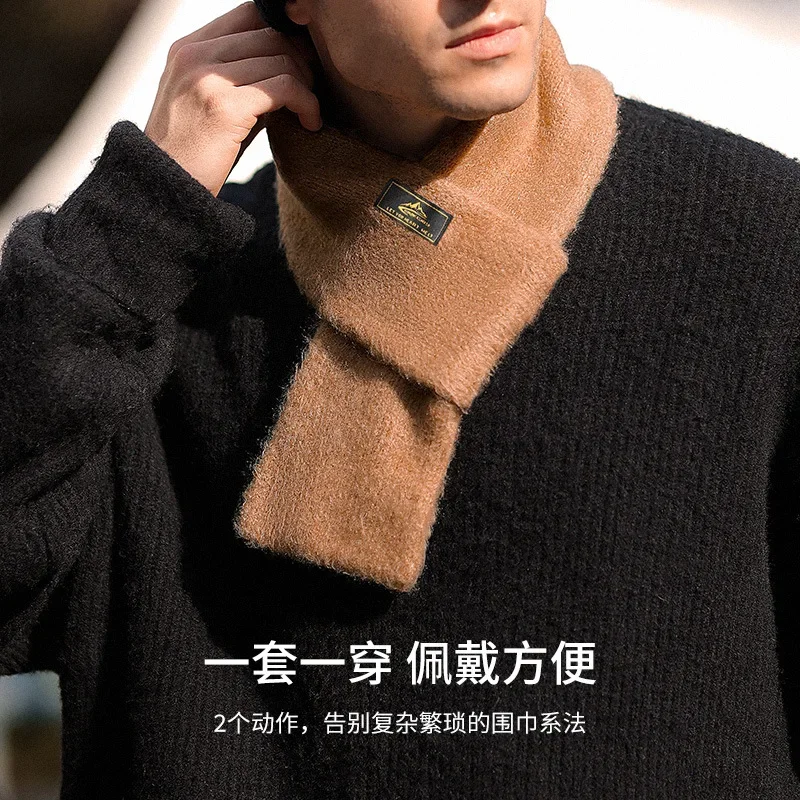 High Quality Men Scarf Winter Imitation Mohair Cashmere Muffler  Outdoor Leisure Warm Knit Soft Simple Shawl Male Japanese Teen