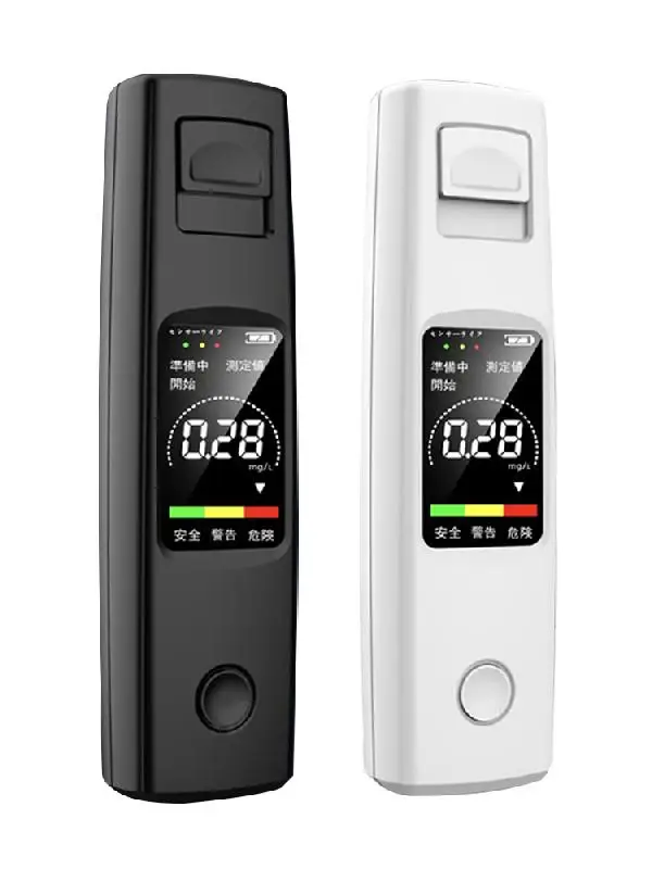 A20 Portable Alcohol Tester High Sensitivity Breathalyzer HD Display Non-Contact Type-C Charging 200mAh Battery Accessories