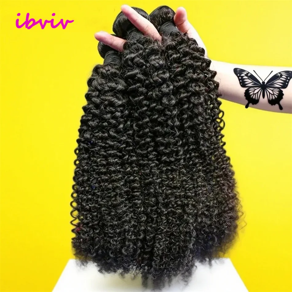 

Монгольские кудрявые вьющиеся пучки человеческих волос, оптовая продажа, 1/3 шт., натуральные волосы для наращивания, топпер, женские человеческие волосы, бесплатная доставка