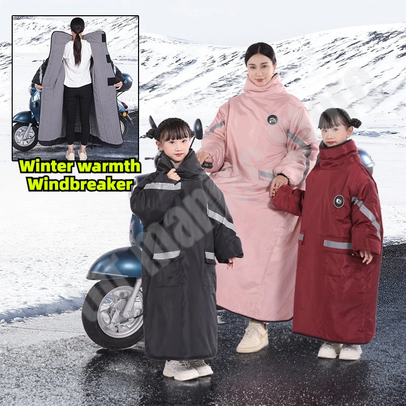 

Winter-proof Electric Motorcycle Windbreaker Fleece Lining Waterproofing Cold-proof Clothes Windproof Warm Windshield Quilts