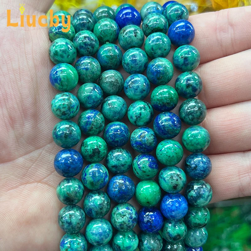 Natural Phoenix Blue Green Stone Round Beads for Jewelry Making DIY Earrings Accessories Bracelet 15' Wholesales 4/6/8/10/12/MM