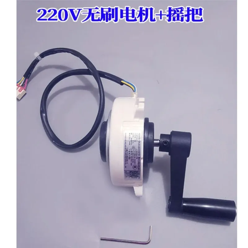 220V Brushless Motor High-power Motor Hand Cranked Wind Turbine Hydro Generator DIY Generator